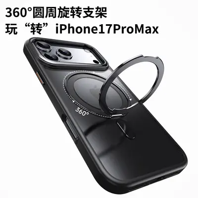 Apple 17Pro cep telefonu kılıfına uygun, 360 derece dönebilen manyetik standlı, iPhone16Promax düşmeye karşı koruyucu kılıf