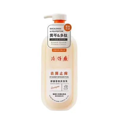 Pianzaihuang Duft-Shampoo, Ölkontrolle - 5