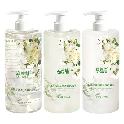 White tea amino acid shampoo and shower gel set, moisturizing care