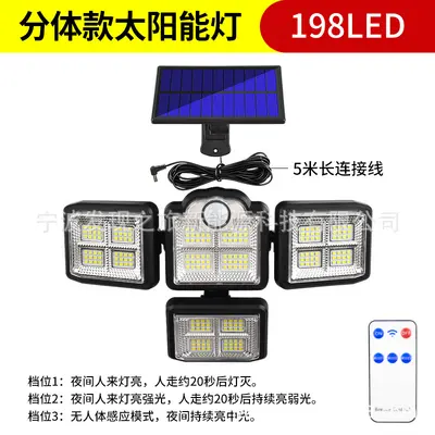 Solar Wall Lamp with Motion Sensor, Waterproof Outdoor Garden Light - 12
