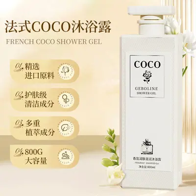 Coco Parfümlü Şampuan ve Duş Jeli Aile Boyu 2'li Set - 4