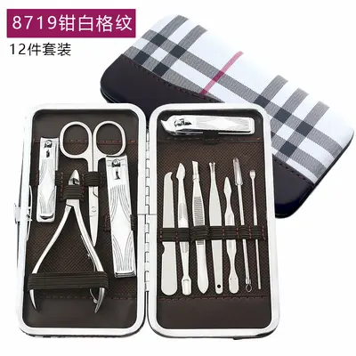 12-piece nail care beauty tool set - 9