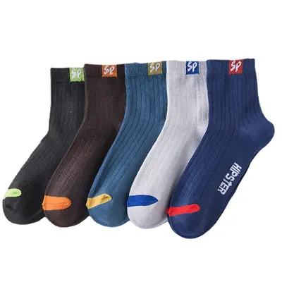 Men's Autumn Winter Long Socks, Pure Color Cotton Mid-Tube Socks, Trendy Odor-Resistant Sweat-Absorbent Long Tube Men's Socks, Comfortable