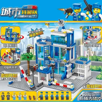 Police Car Building Blocks Set, High Difficulty, Small Pieces DIY - 2