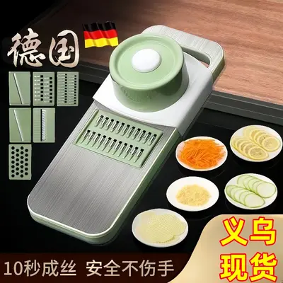 Vegetable slicer and grater, stainless steel, multifunctional