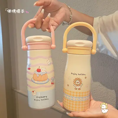 Cartoon Stainless Steel Insulated Straw Cup, Large Capacity - 2