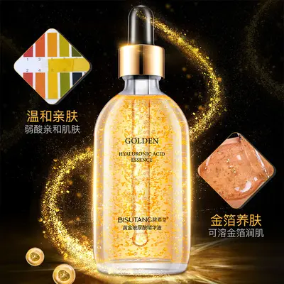 Bisutang Gold Hyaluronic Acid and 24k Gold Ampoule Essence, Brightening