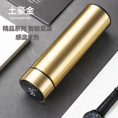 Smart Temperature Display Insulated Tumbler with Engraving Option - 10