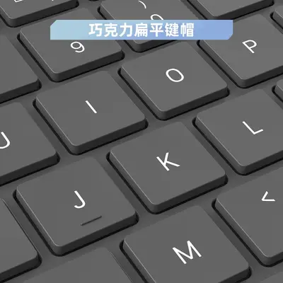 Bluetooth Çift Modlu Ultra-ince Ofis Klavyesi AI Fonksiyon Tuşlu Şarj Edilebilir Tablet Kablosuz Sessiz İş Klavyesi