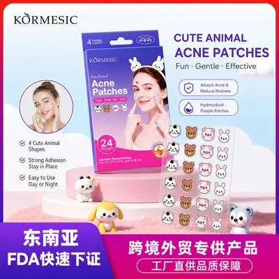 Grenzüberschreitende KORMESIC niedliche lustige Tier-Pickelpflaster Acne Patch Gesichtspflege Export-Hersteller Großhandel