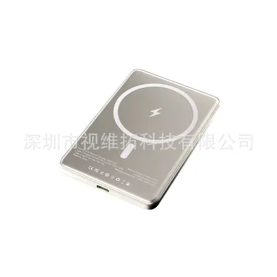 Grenzüberschreitend beliebte ultra dünne magnetische kabellose Powerbank 20W schnellladung tragbare Magsafe mobile Stromquelle direkter Fabrikversand - 8