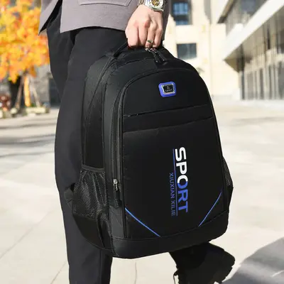 Large-Capacity Oxford Cloth Backpack, Student Schoolbag - 5