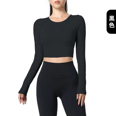 Women's Long Sleeve Yoga Top with Chest Pads - 10