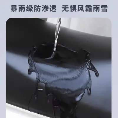 Universal electric vehicle seat cushion cover, sun-protective, waterproof, elastic seat cover for electric bicycles, compatible with Aima motorcycles.