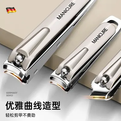 Deutsches Präzisions-Nagelschere-Set für Herren und Damen mit Nagelzange, Nagelschneidewerkzeug, Fußpflege, Maniküre-Werkzeugset für den Hausgebrauch, Schrägeschnitt, komplettes Set