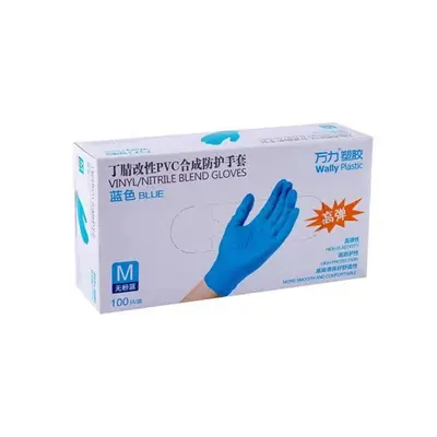 Tek Kullanımlık Nitril Lateks PVC Eldiven, Kalınlaştırılmış, Su ve Yağ Geçirmez - 9