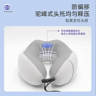 u型枕护颈枕专用脖枕记忆棉飞机脖子靠枕午睡枕学生旅行睡觉u形枕 - 5