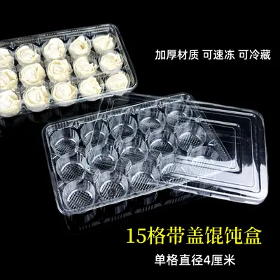 Toptan taze küçük wonton ambalajı dondurulmuş paket servis saklama kutusu ticari 15 bölmeli hızlı dondurulmuş bölmeli şeffaf öğle yemeği kutusu