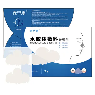 Medikon Sterile Hydrocolloid Acne Patch, Day and Night Pack - 5