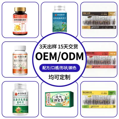 Lisin ve yak kıkırdağı kalsiyum + D vitamini tableti, 54 g, spor beslenme takviyesi - 3