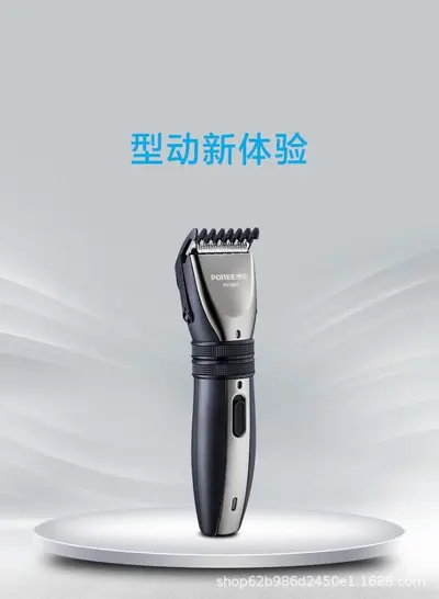 Negative Ion Hair Dryer, High Power, Quiet, Constant Temperature - 8