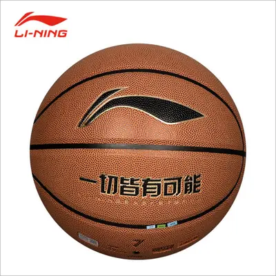 Li-Ning Basketball, Größe 7, Original - 7