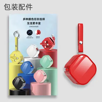 Retractable 3-in-1 fast charging cable with stand - 12