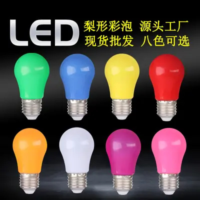 led renkli ampul kırmızı sarı mavi yeşil turuncu pembe mor beyaz tatil kutlama ampul ev atmosfer ışığı süper parlak - 7