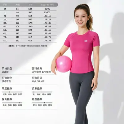 Kadın hızlı kuruyan kısa kollu spor T-shirt, mavi, nefes alabilir