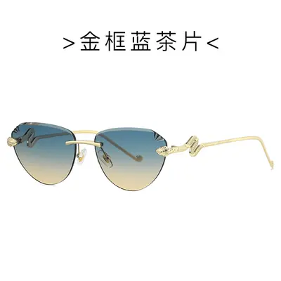 New Frameless Cat-Eye Sunglasses 2501, UV Protection, Women's - 11