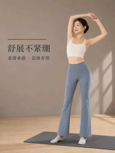 Polar astarlı mikro çan paça yoga pantolon, kısa boy, yüksek bel, sonbahar kış - 3