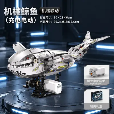 Mechanical Whale and Hammerhead Shark Remote Control Animal Model Building Block Toy - 7