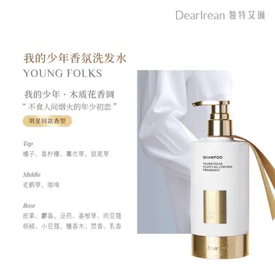 Eileen Duft-Shampoo und Conditioner Set für Damen, Volumen - 12
