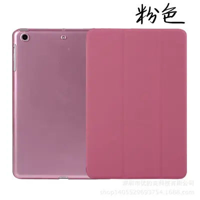Schutzhülle für iPad Air 5 stoßfest - 12