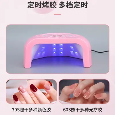 88W UV LED tırnak lambası, mini model, USB güçlü