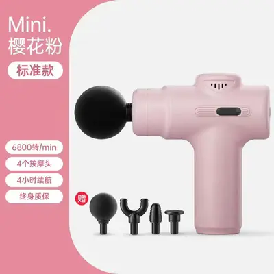 Mini Rechargeable Fascia Gun Portable - 9
