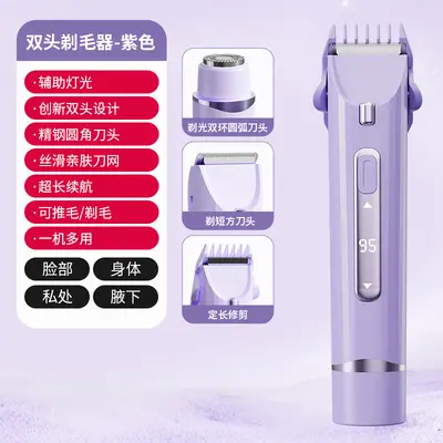 Dual-Head Women's Epilator, Electric, for Intimate Area and Body - 13