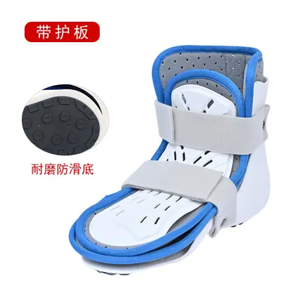 Ankle Immobilization Brace, Support for Sprain and Fracture - 3