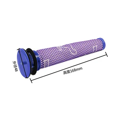 Huixi Dyson Elektrostaubsauger V6 V7 V8 V10 V11 V12 V15 Zubehör geeignet für Vor- und Nachfiltereelemente
