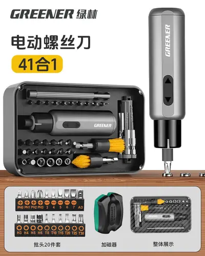 Lvlin Dual-Power Electric Screwdriver Set with LED Light - 9
