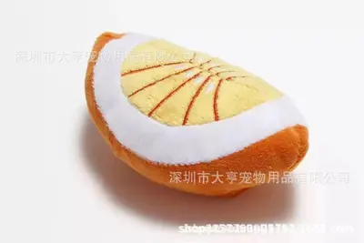 Dog Cartoon Fruit Squeaky Toy, Chew-Resistant Plush - 12