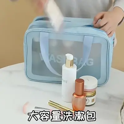 Wet and dry separation makeup bag, portable large capacity waterproof swimming and bath storage bag, business travel portable cosmetic bag