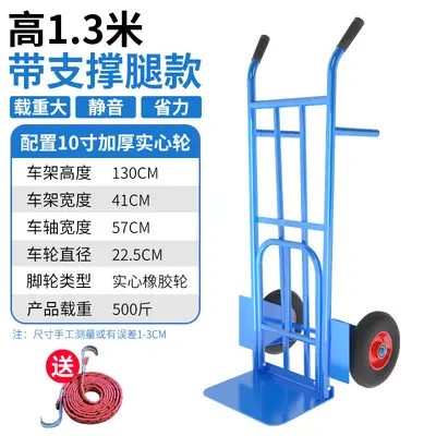 Two-wheel foldable heavy-duty hand truck, Tiger model - 9