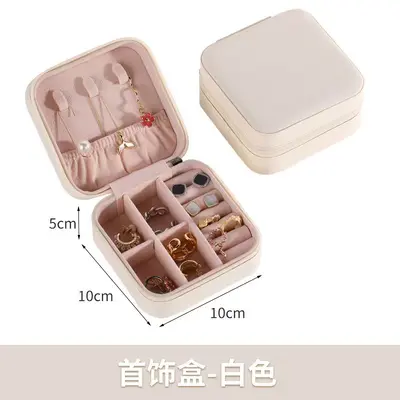 Tragbare Schmuckaufbewahrungsbox mit mehreren Ebenen und Fächern für Ohrringe, Halsketten und Ringe – koreanisches minimalistisches Design für Reiseschmuckbox - 8