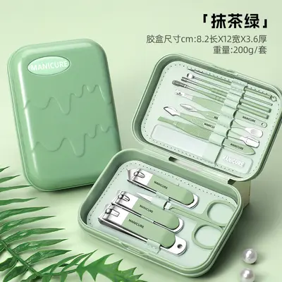Stainless Steel Nail Clipper Set - 13