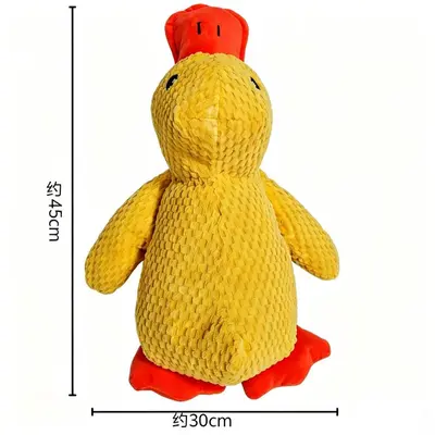 Squeaky Yellow Duck Plush Dog Toy, Chew-Resistant for Puppies - 9