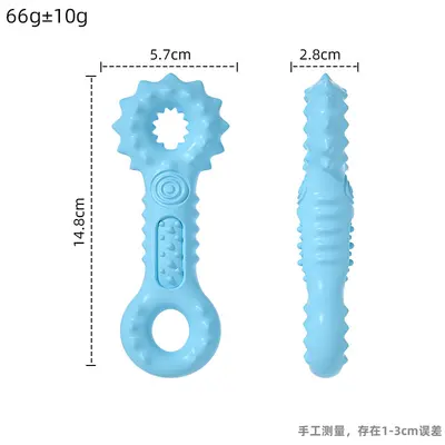 New Cross-Border Pet Toy Dog Chew-Resistant Molar Teeth Cleaning Self-Play Boredom Relief Double Ring Shape Puppy Molar Combination Toy