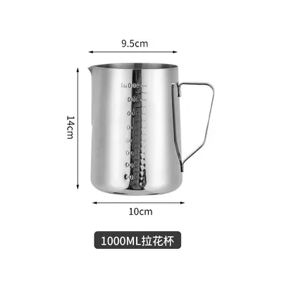 Paslanmaz Çelik Uçlu Latte Art Süt Köpürtme Sürahisi 600 ml Ölçekli - 8