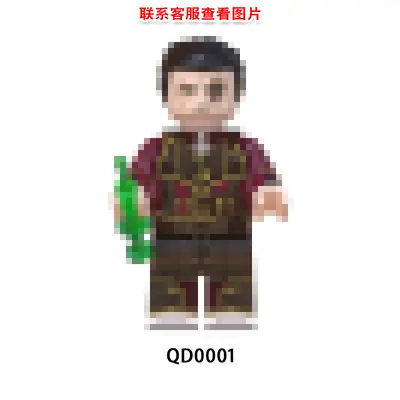 游戏系列QD0001-0008套装外贸袋装拼装积木儿童玩具批发