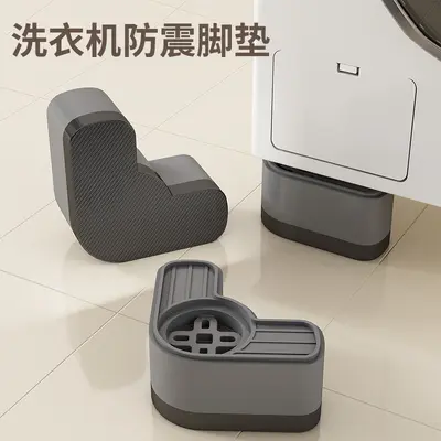 Universal washing machine anti-vibration pad, elevated stand - 2